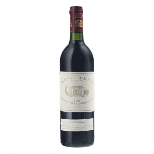 Margaux | Château Margaux